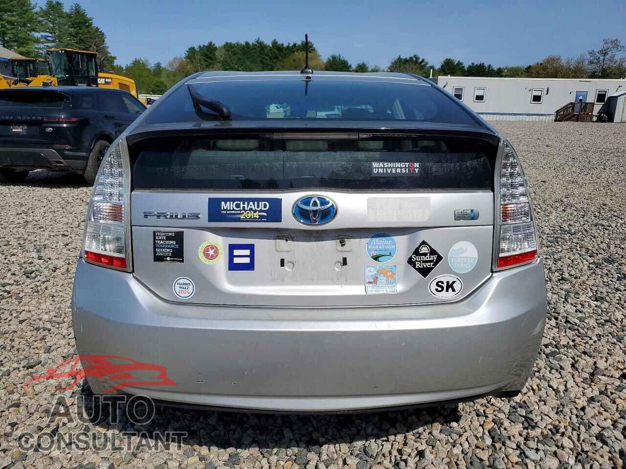 TOYOTA PRIUS 2010 - JTDKN3DU2A0225336