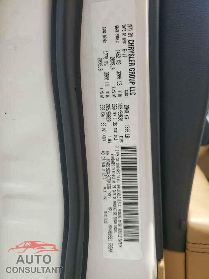 DODGE DURANGO 2011 - 1D4RE5GG4BC734136