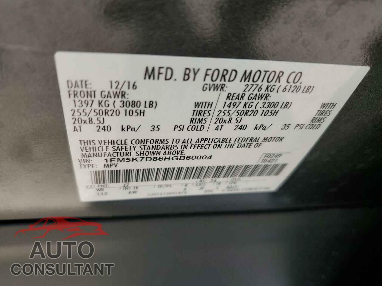 FORD EXPLORER 2017 - 1FM5K7D86HGB60004