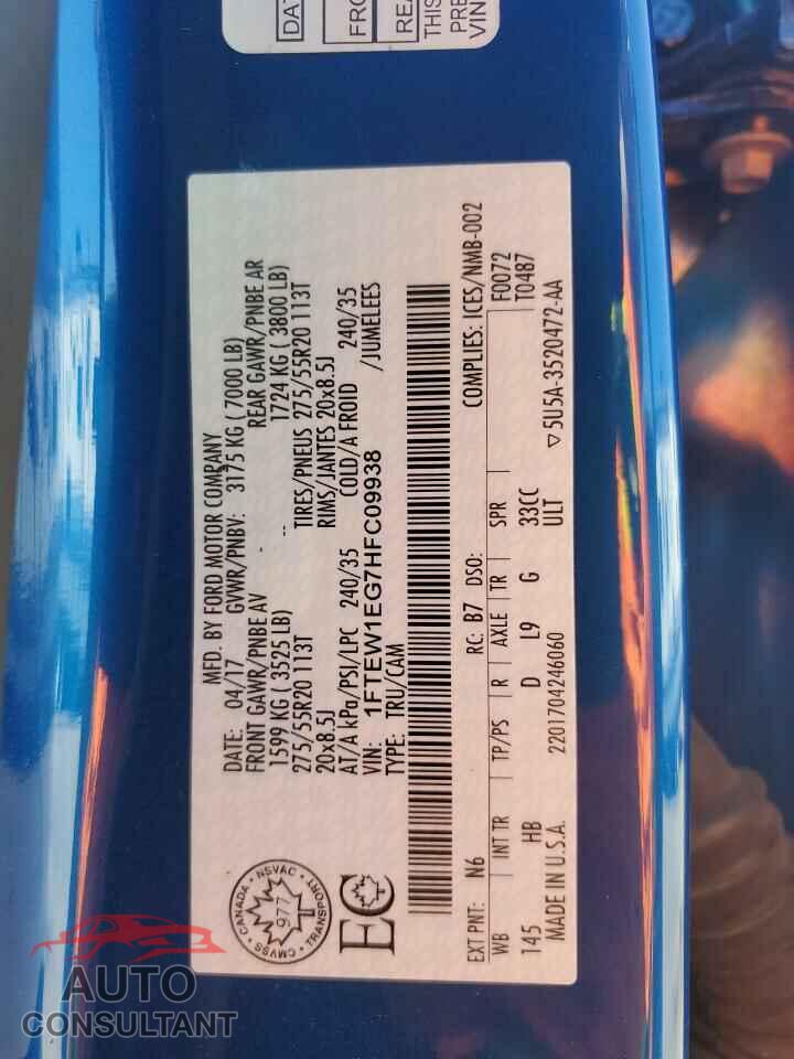 FORD F-150 2017 - 1FTEW1EG7HFC09938