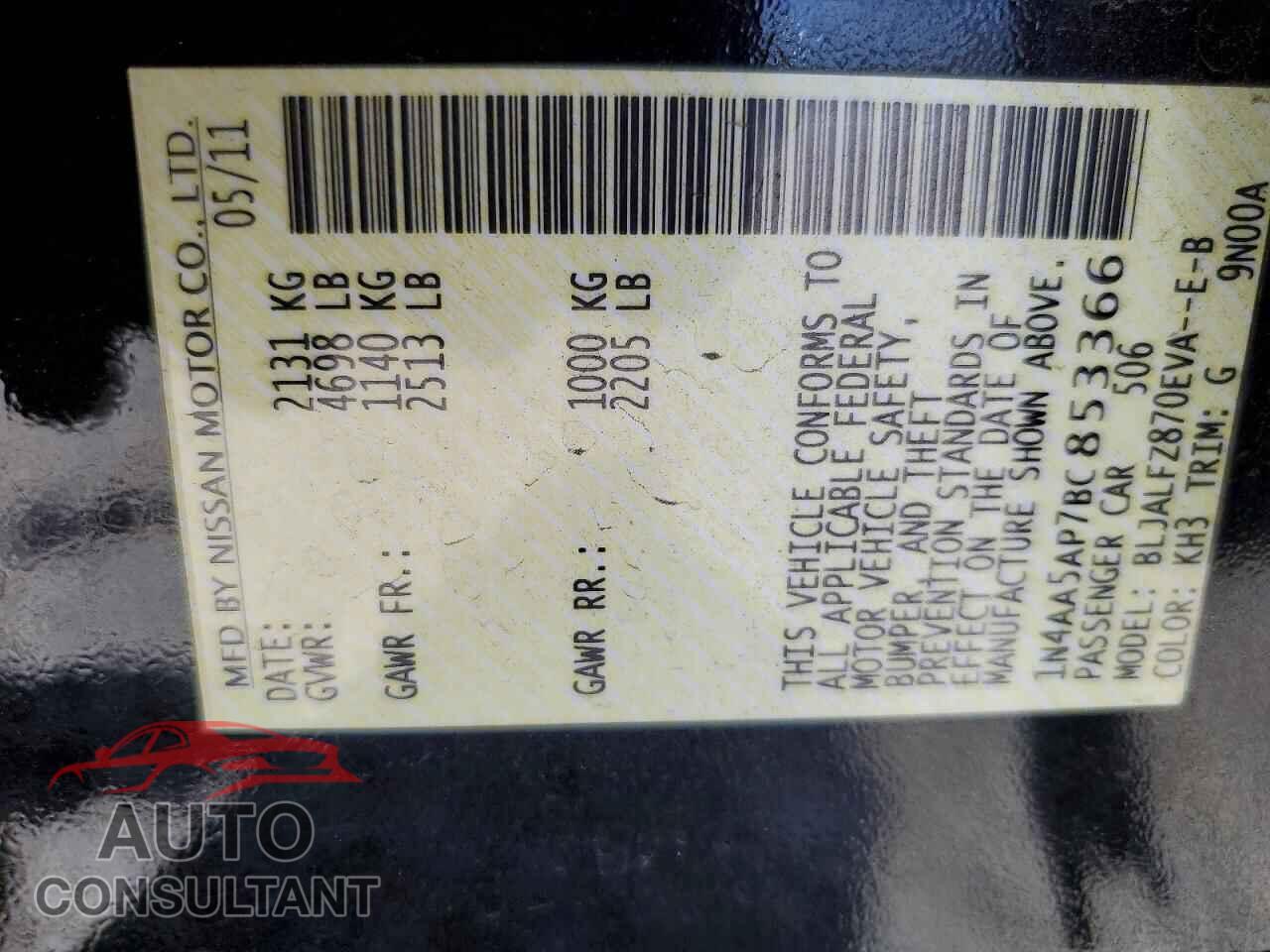 NISSAN MAXIMA 2011 - 1N4AA5AP7BC853366