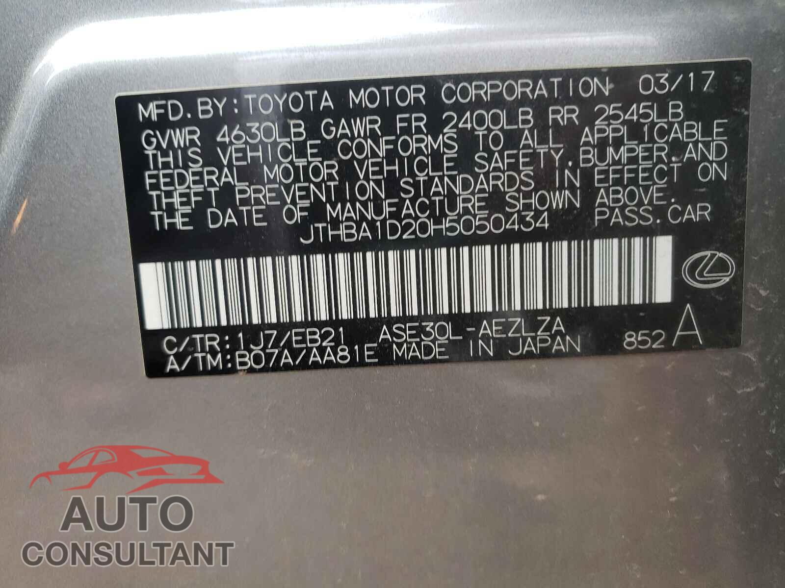 LEXUS IS 2017 - JTHBA1D20H5050434