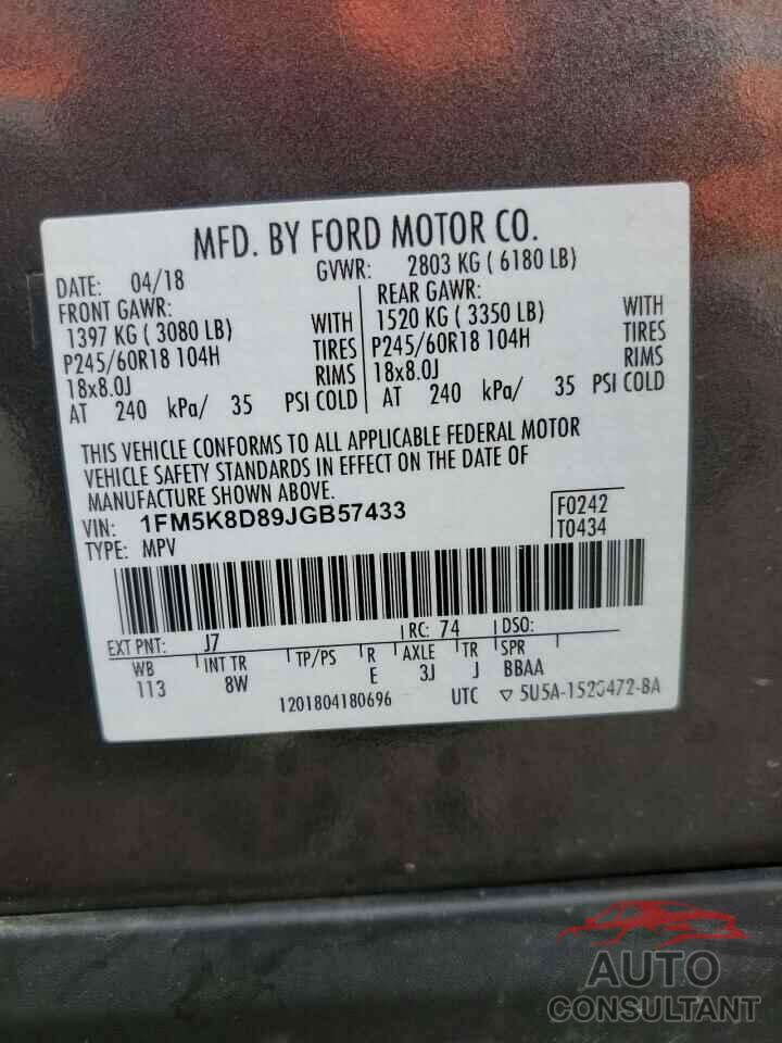 FORD EXPLORER 2018 - 1FM5K8D89JGB57433