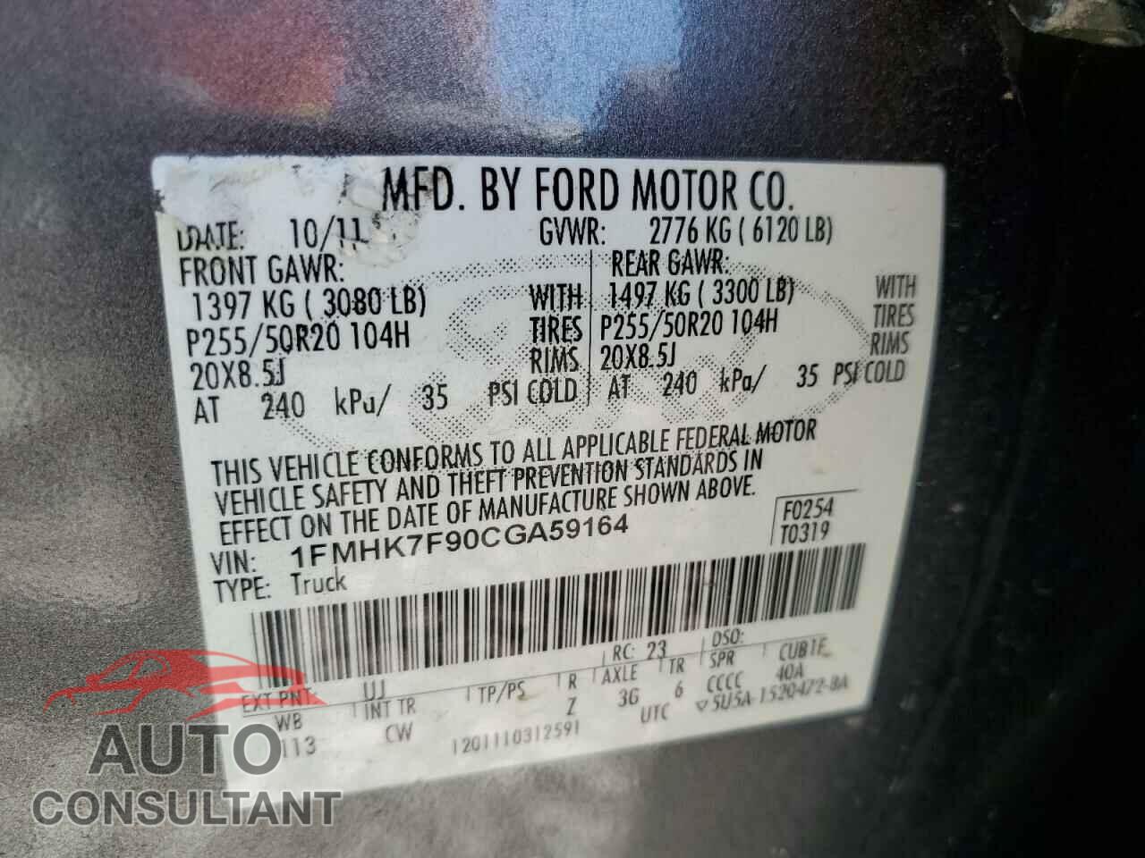 FORD EXPLORER 2012 - 1FMHK7F90CGA59164