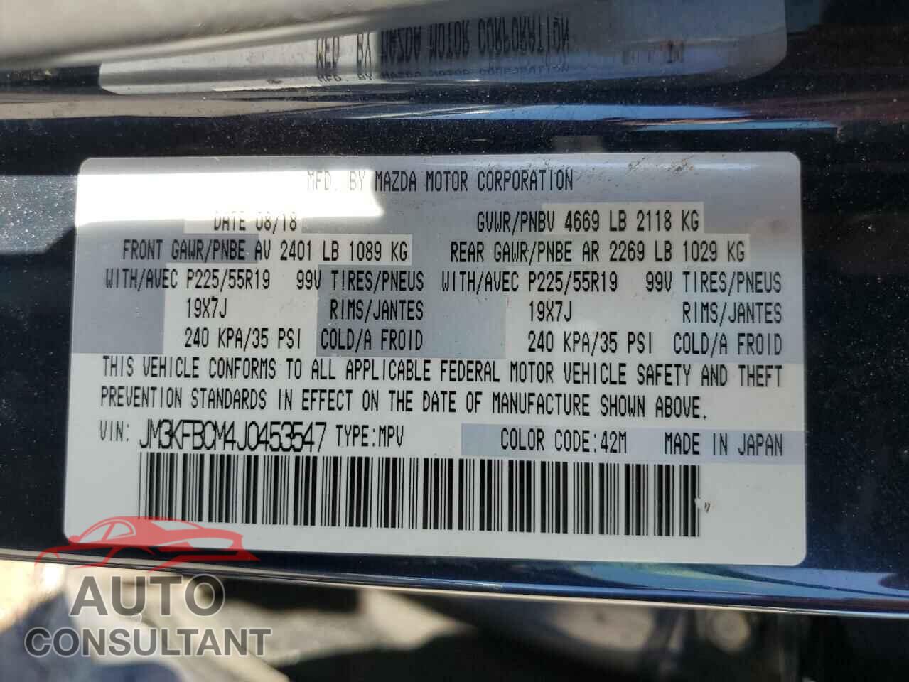 MAZDA CX-5 2018 - JM3KFBCM4J0453547