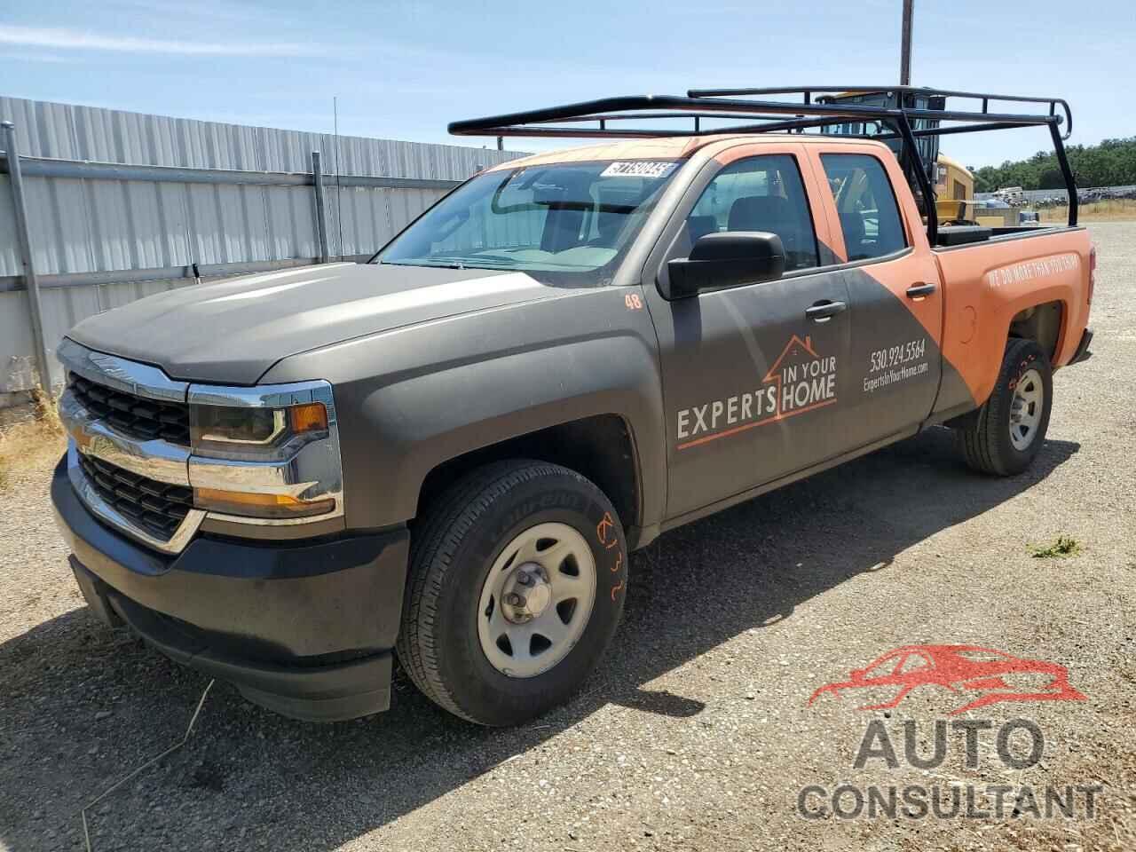 CHEVROLET ALL Models 2018 - 1GCRCNEH1JZ290840