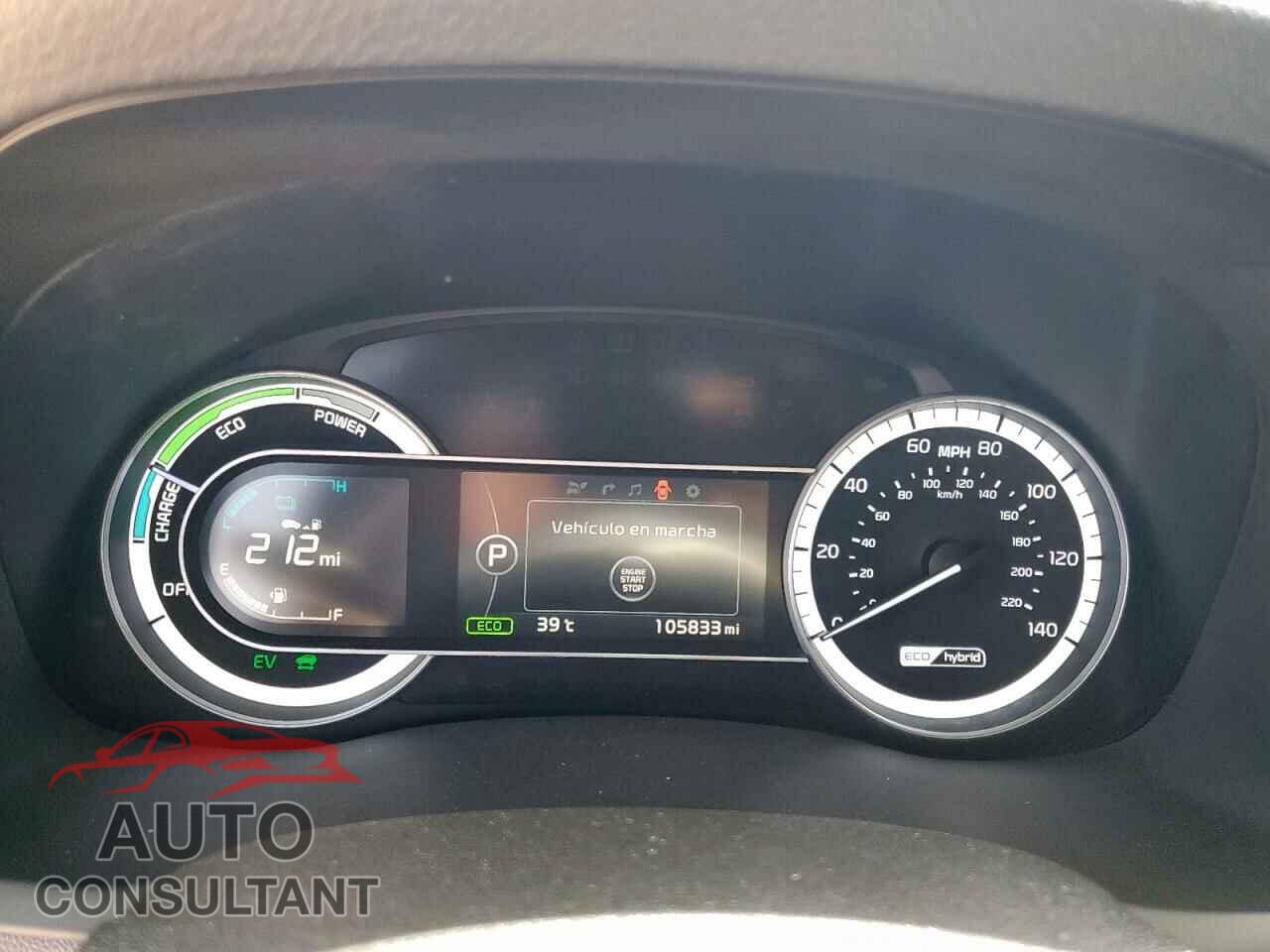 KIA NIRO 2017 - KNDCE3LC4H5093089