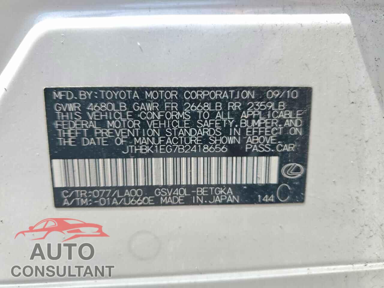 LEXUS ES350 2011 - JTHBK1EG7B2418656