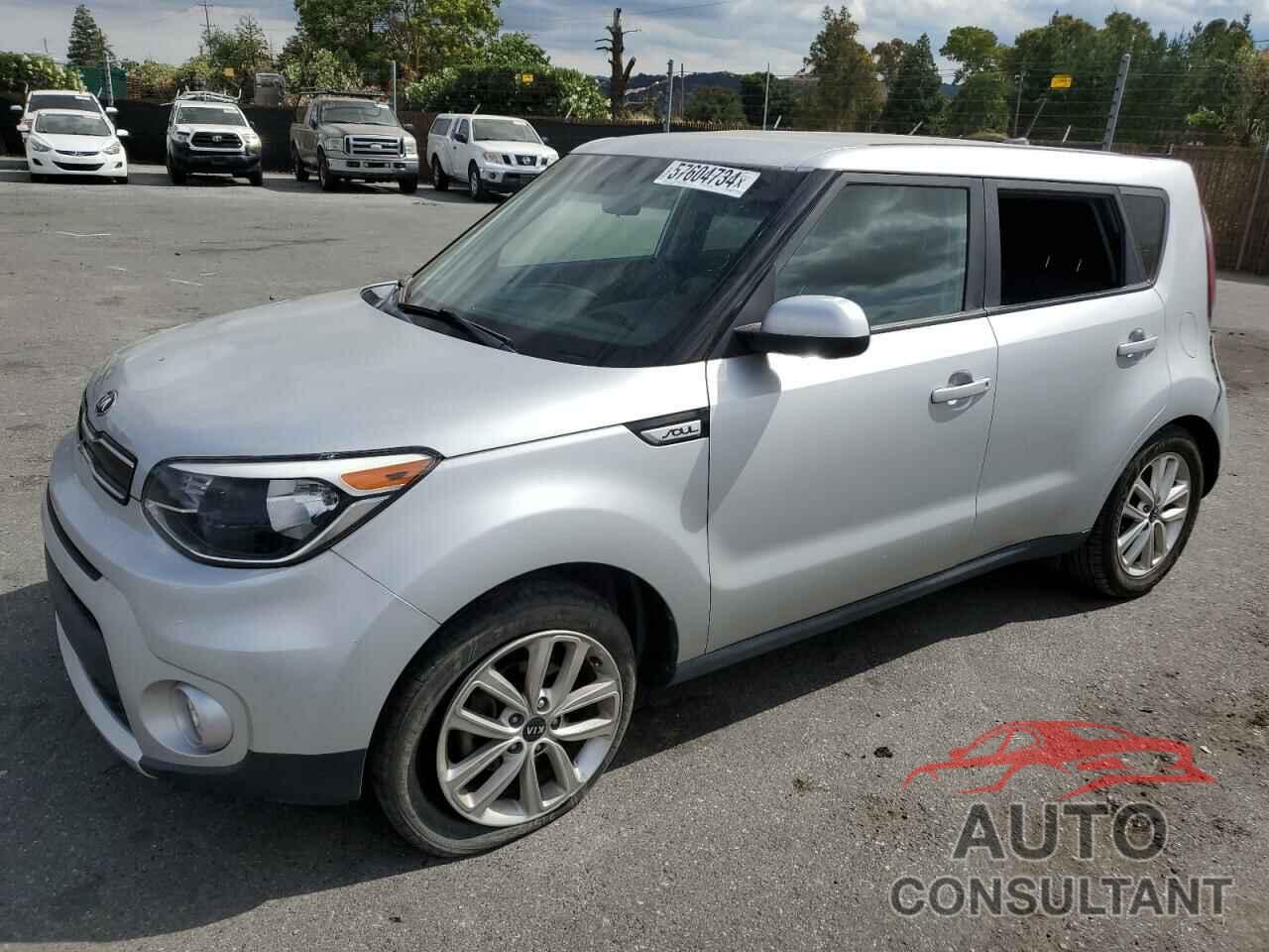 KIA SOUL 2018 - KNDJP3A52J7532645