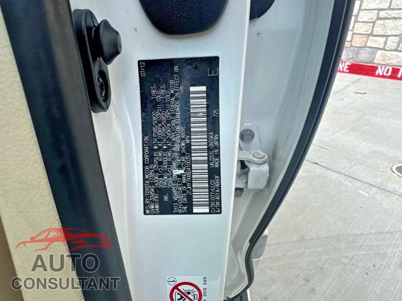 LEXUS LX570 2013 - JTJHY7AX8D4100357