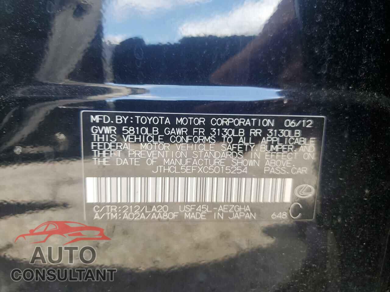 LEXUS LS460 2012 - JTHCL5EFXC5015254