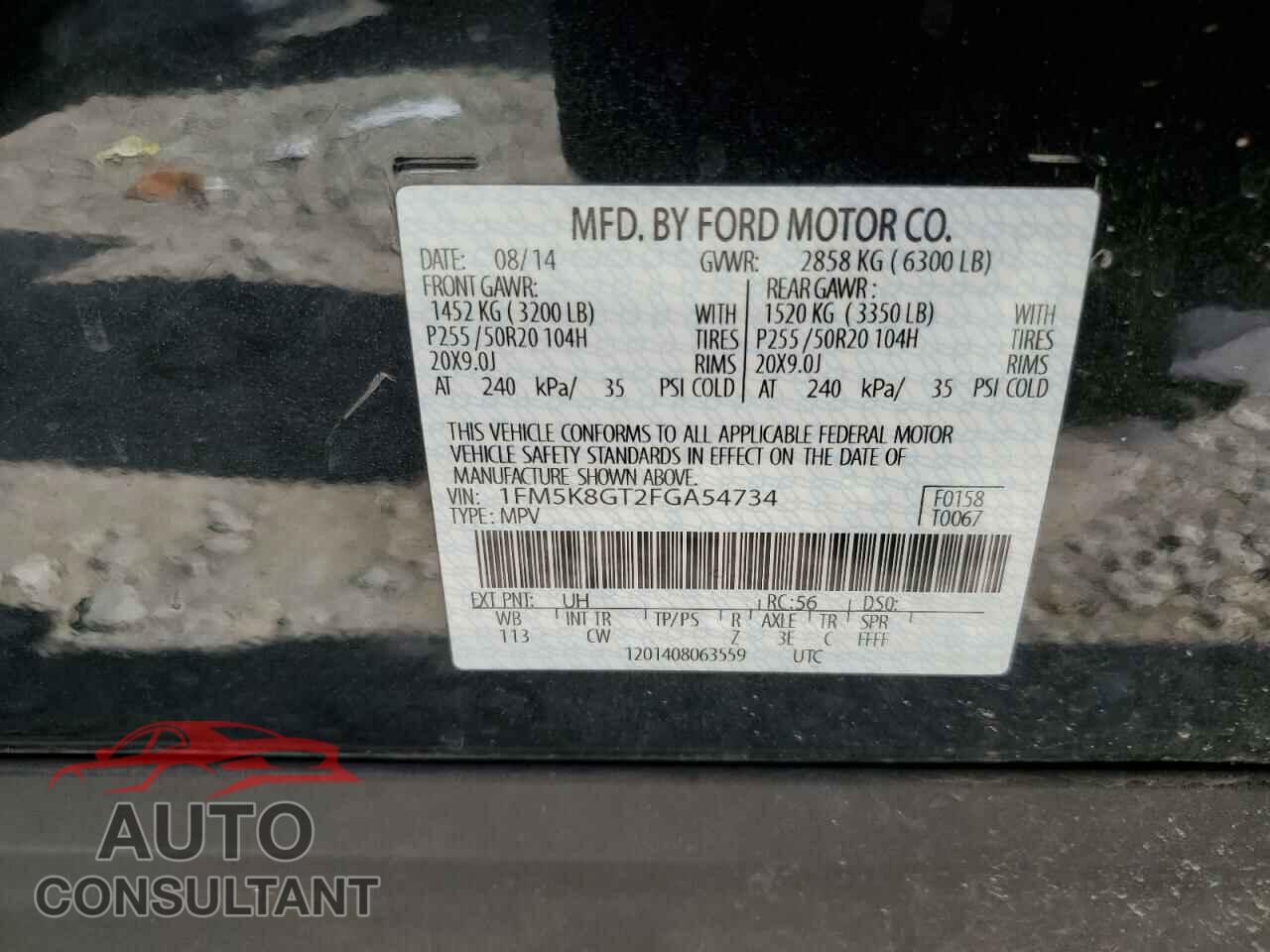 FORD EXPLORER 2015 - 1FM5K8GT2FGA54734