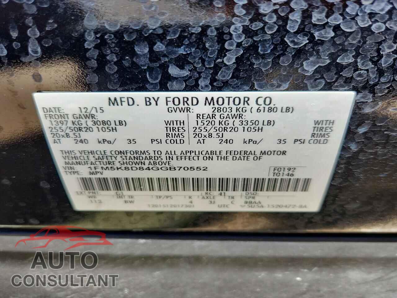 FORD EXPLORER 2016 - 1FM5K8D84GGB70552