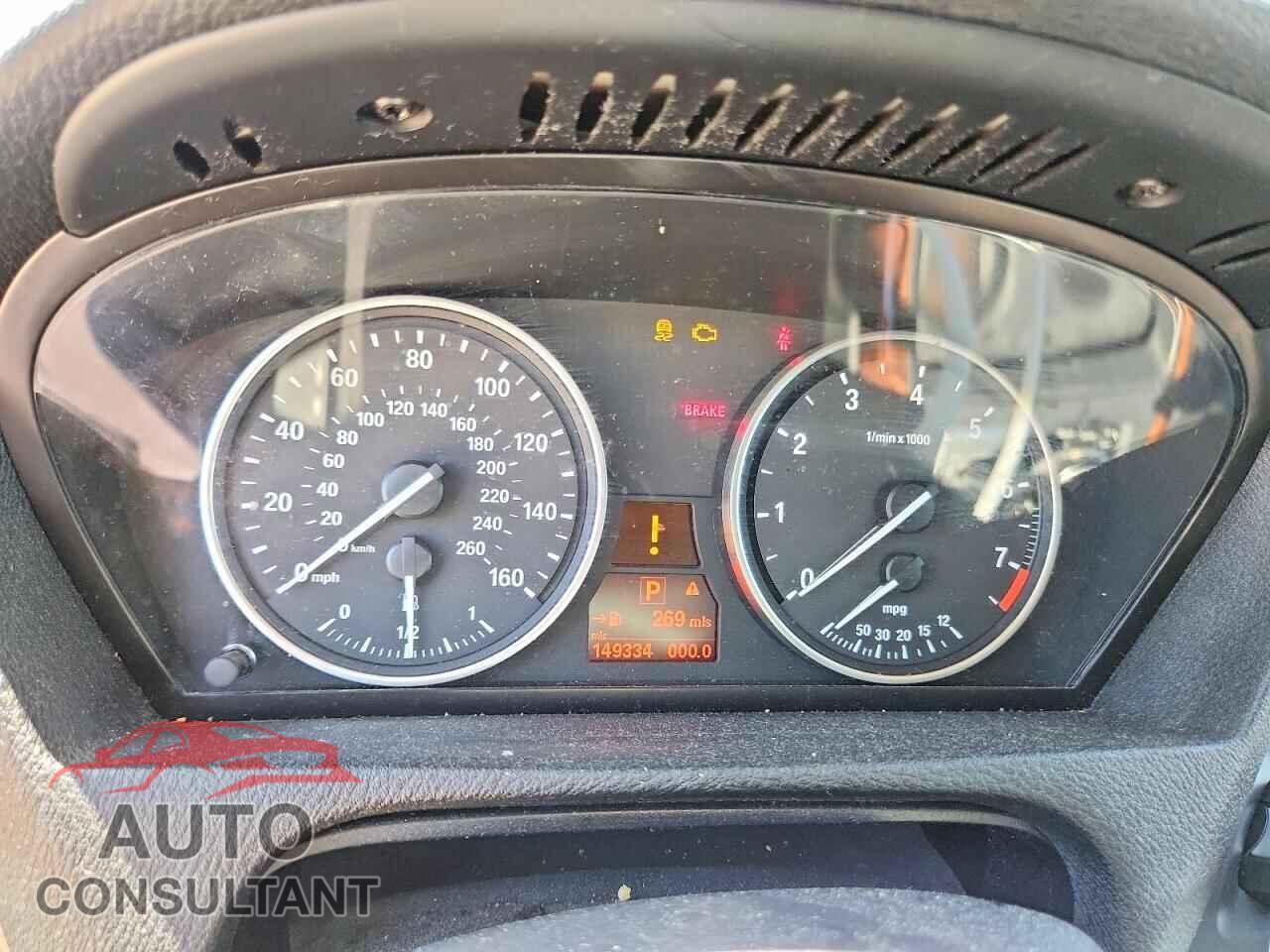 BMW X5 2013 - 5UXZV4C55D0B24005