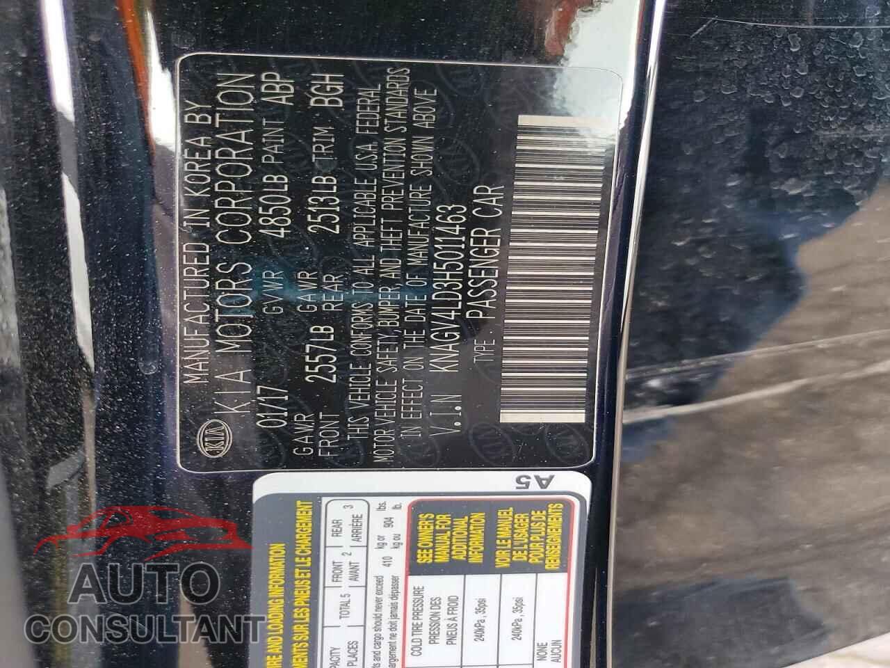KIA OPTIMA 2017 - KNAGV4LD3H5011463