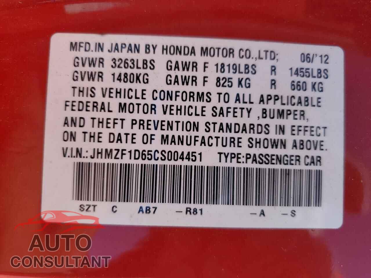 HONDA CRZ 2012 - JHMZF1D65CS004451