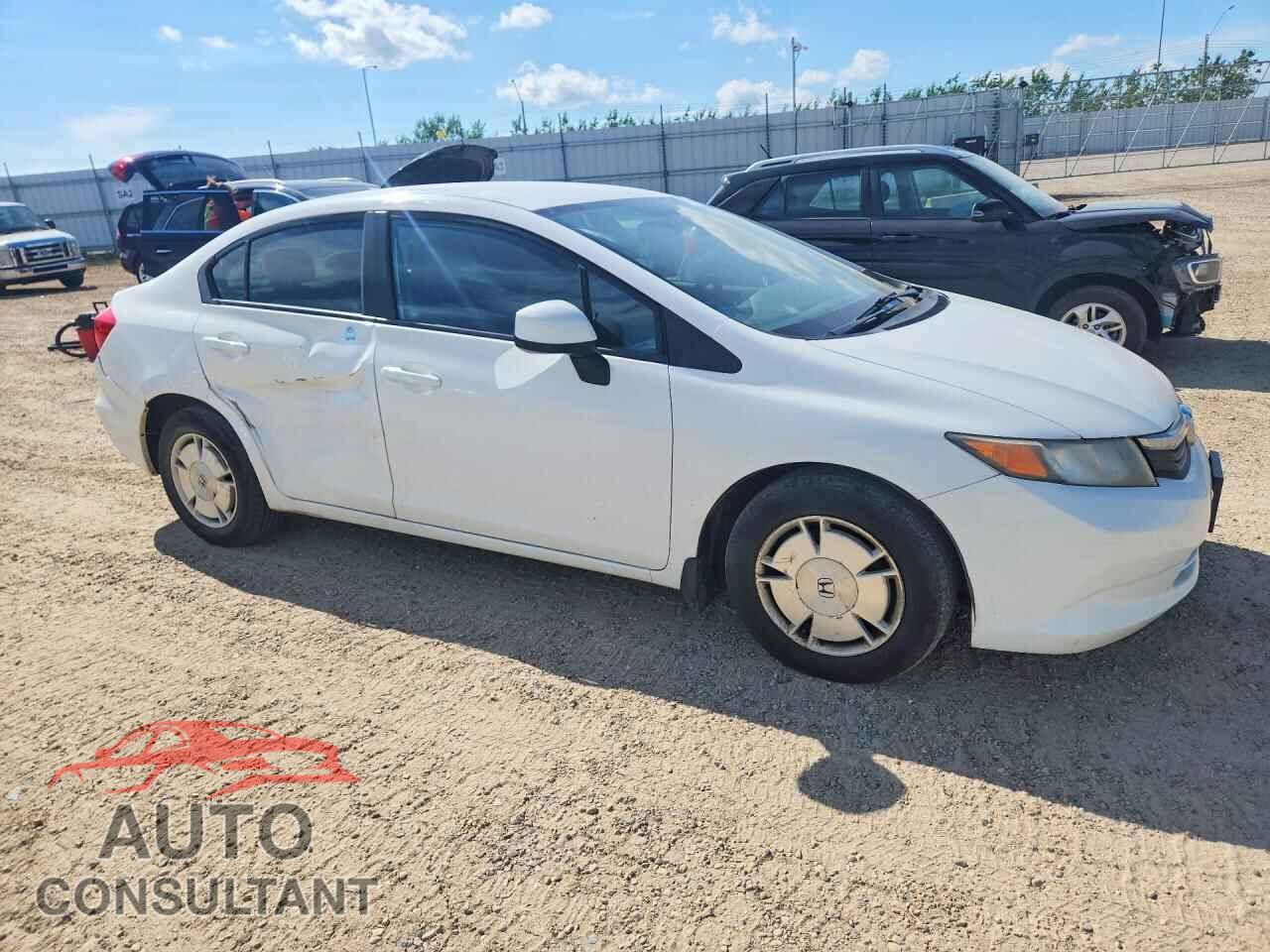 HONDA CIVIC 2012 - 2HGFB2F44CH063128