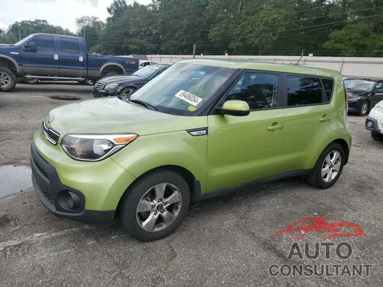 KIA SOUL 2017 - KNDJN2A21H7878881