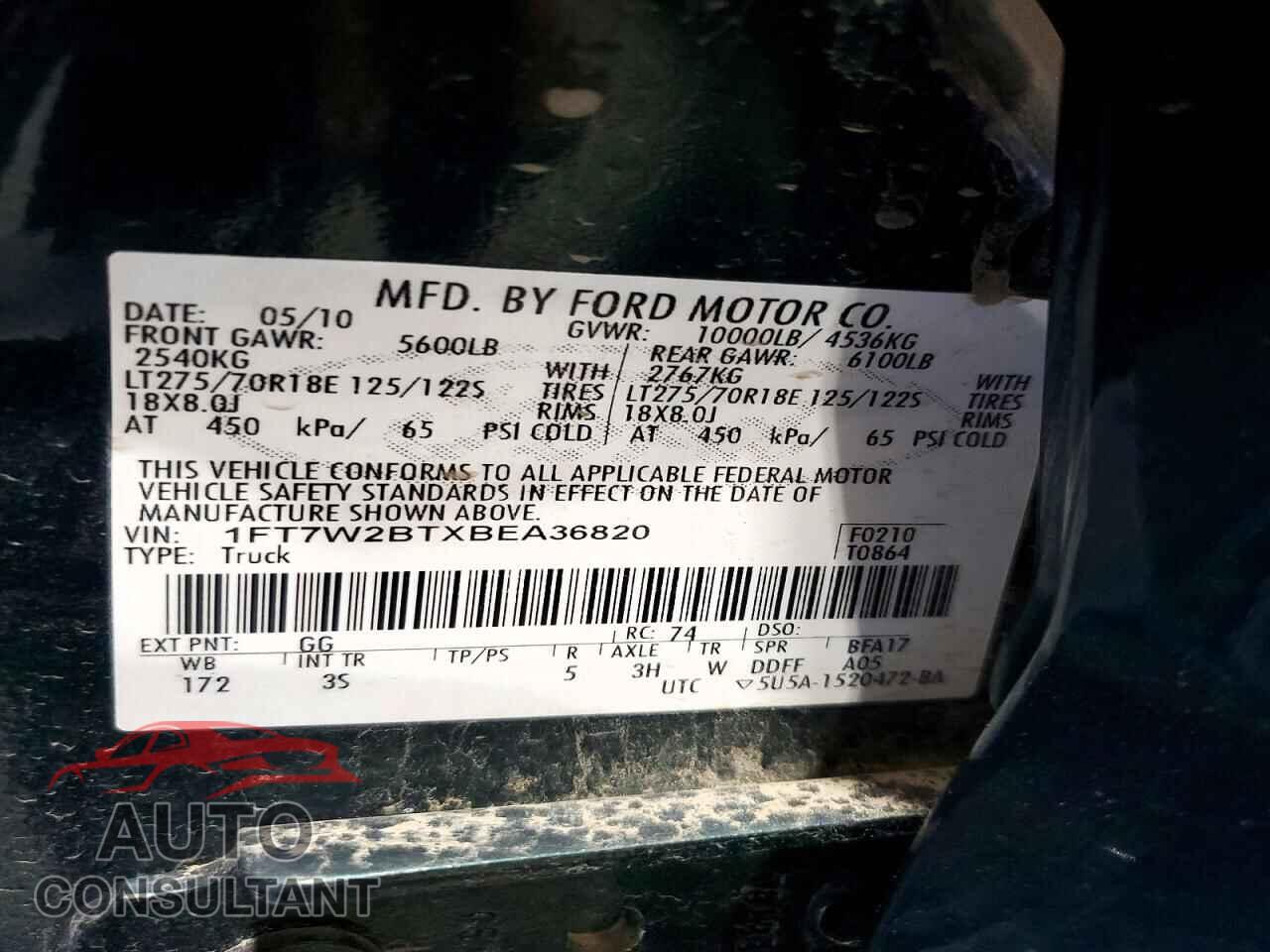 FORD F250 2011 - 1FT7W2BTXBEA36820
