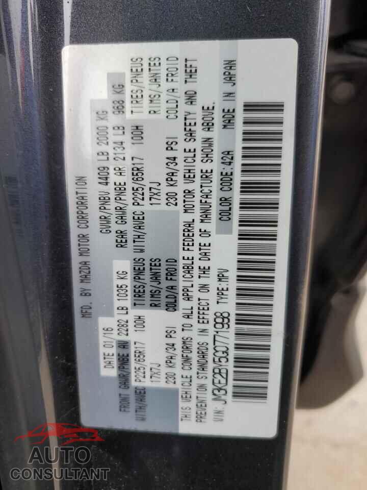 MAZDA CX-5 2016 - JM3KE2BY5G0771998