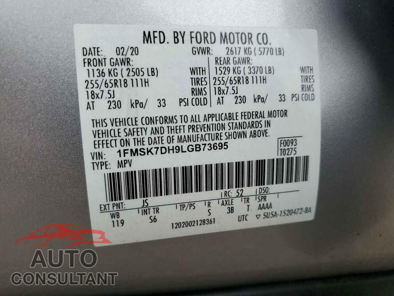 FORD EXPLORER 2020 - 1FMSK7DH9LGB73695