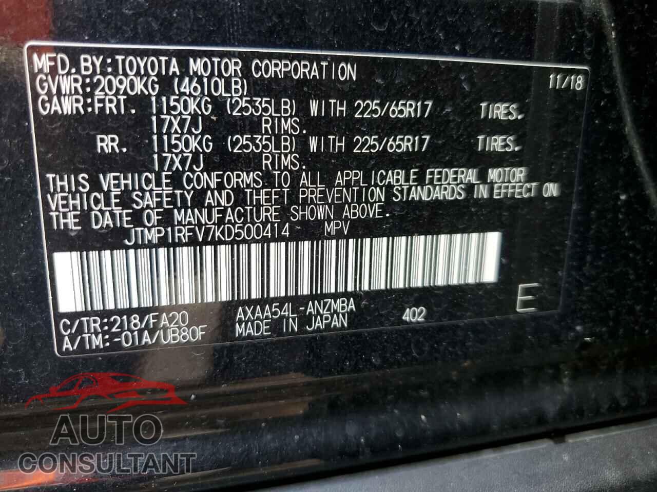 TOYOTA RAV4 2019 - JTMP1RFV7KD500414