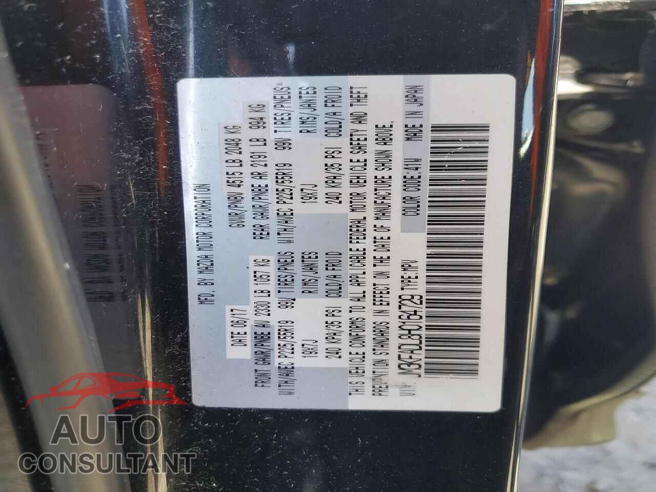 MAZDA CX-5 2017 - JM3KFADL8H0164729