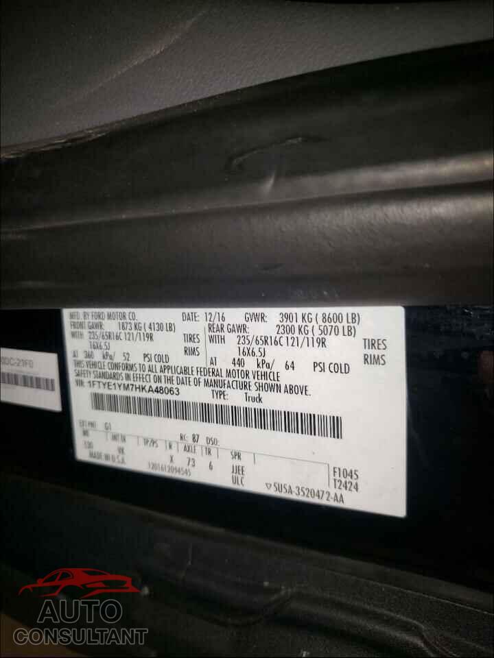 FORD TRANSIT CO 2017 - 1FTYE1YM7HKA48063