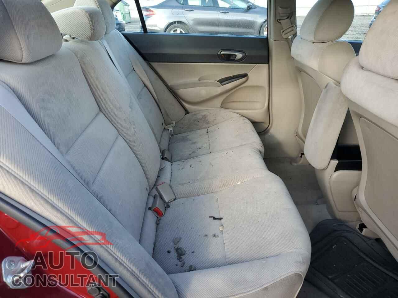 HONDA CIVIC 2011 - 2HGFA1F58BH547548