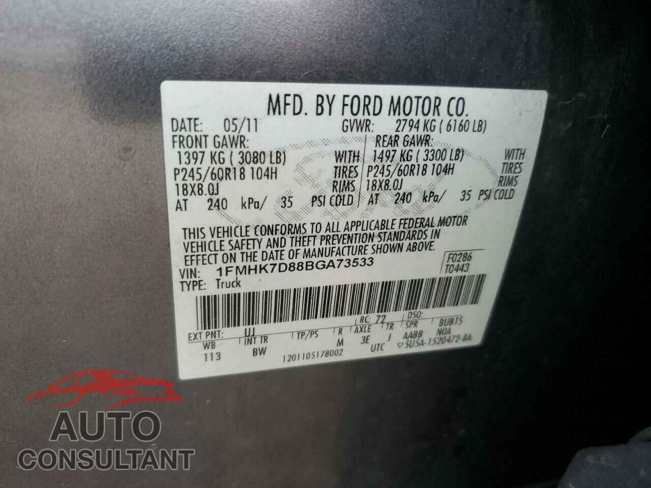 FORD EXPLORER 2011 - 1FMHK7D88BGA73533