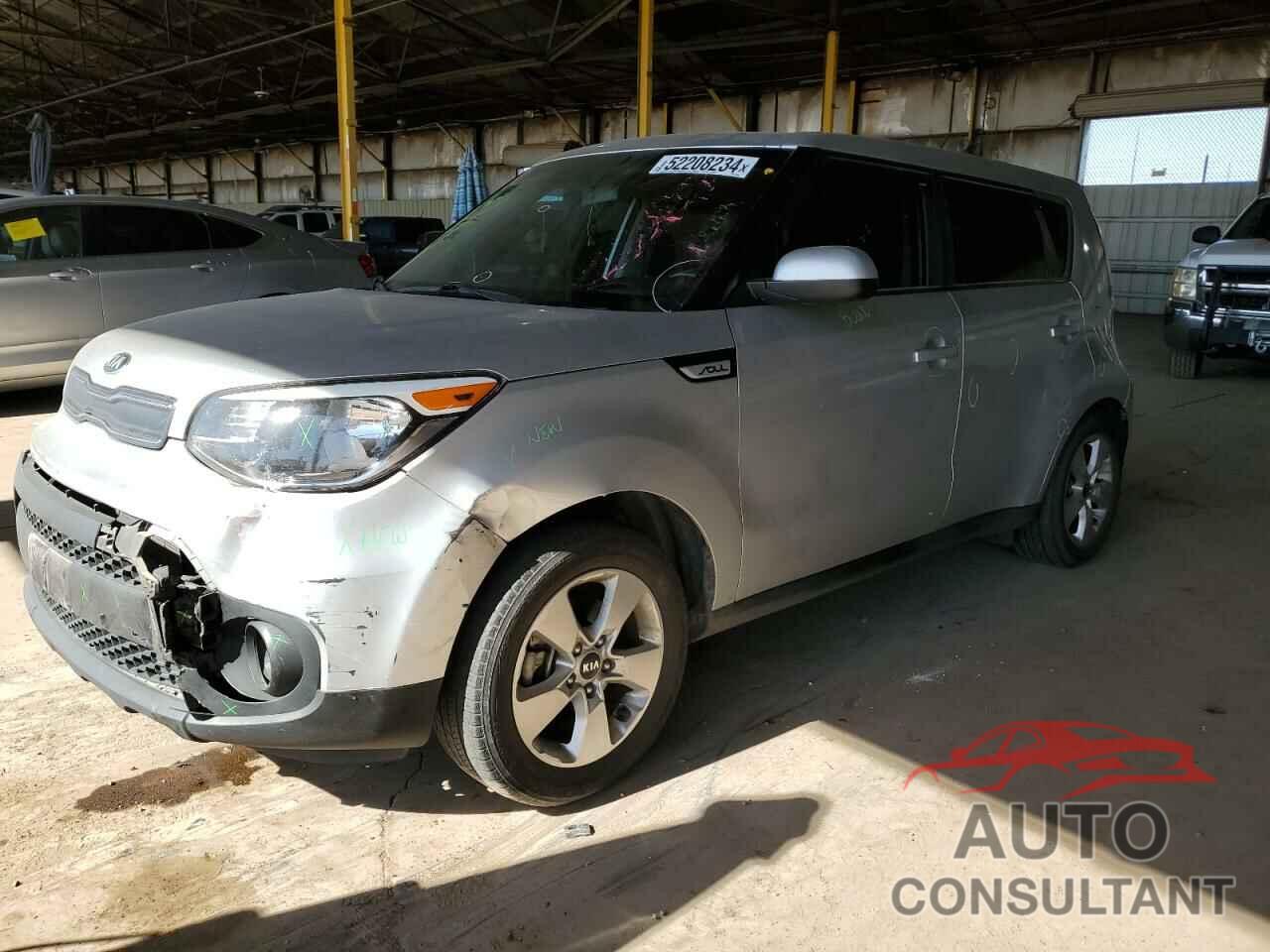 KIA SOUL 2017 - KNDJN2A23H7504031