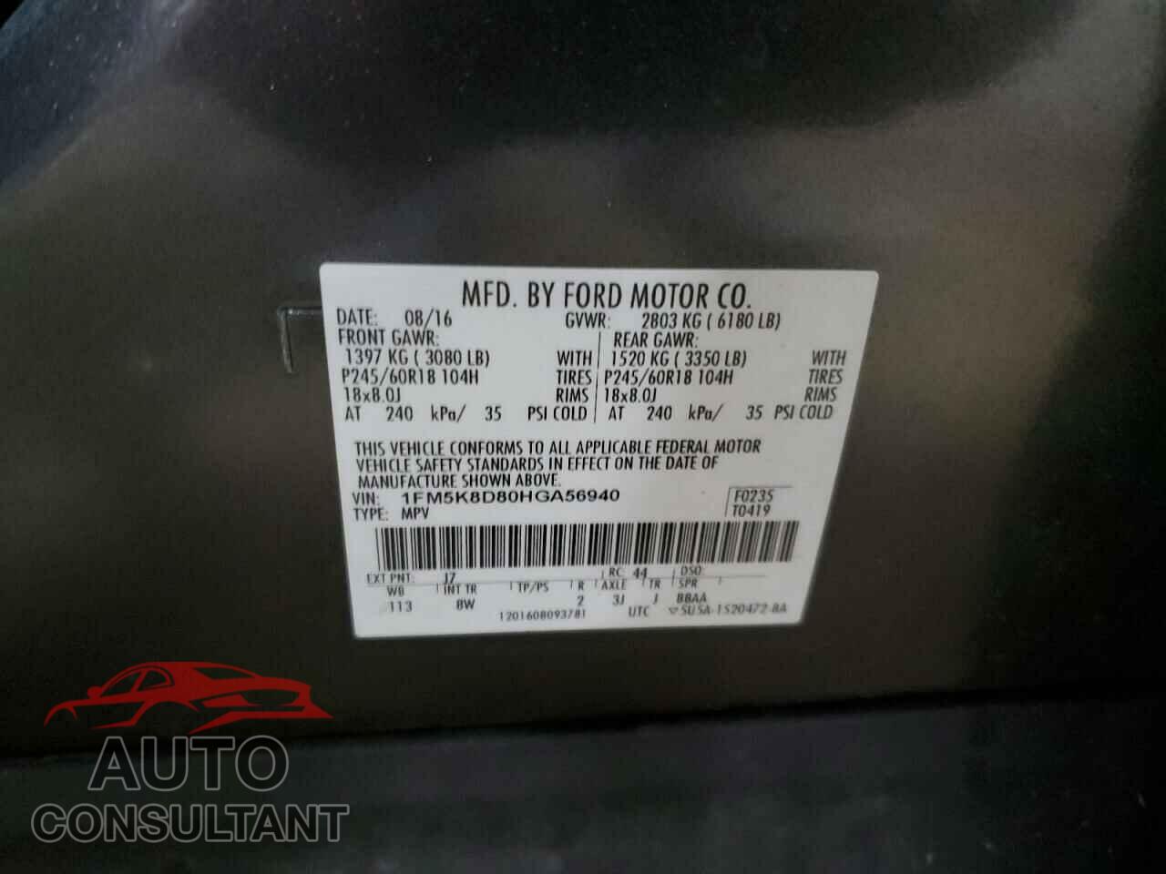 FORD EXPLORER 2017 - 1FM5K8D80HGA56940
