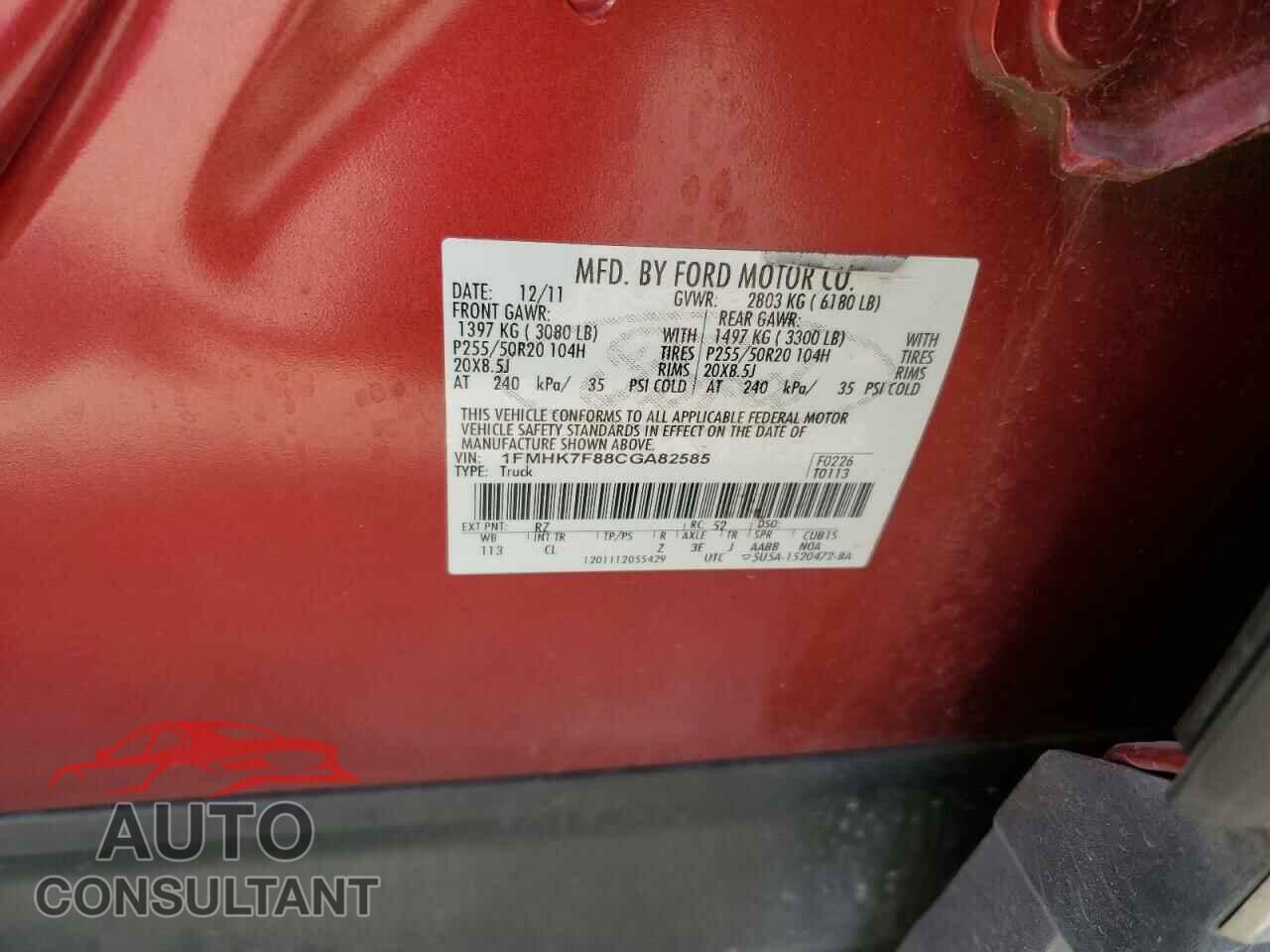 FORD EXPLORER 2012 - 1FMHK7F88CGA82585