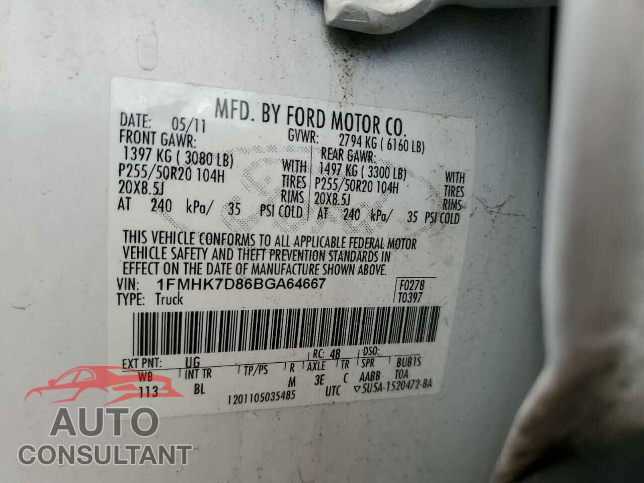 FORD EXPLORER 2011 - 1FMHK7D86BGA64667