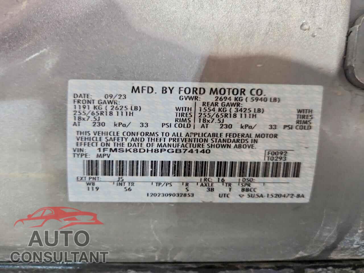 FORD EXPLORER 2023 - 1FMSK8DH8PGB74140