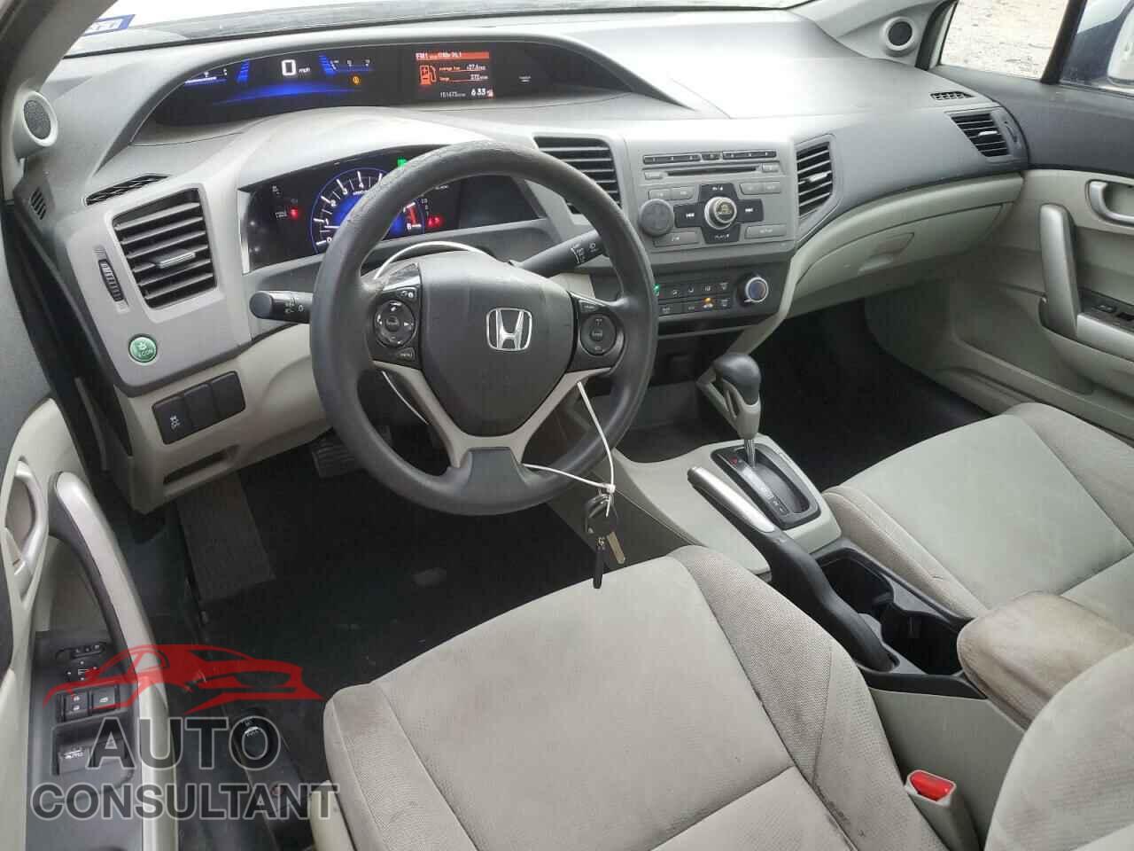 HONDA CIVIC 2012 - 2HGFG3B5XCH560593