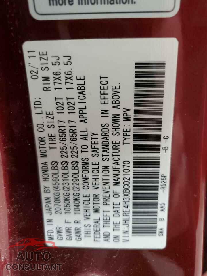 HONDA CRV 2011 - JHLRE4H3XBC021070