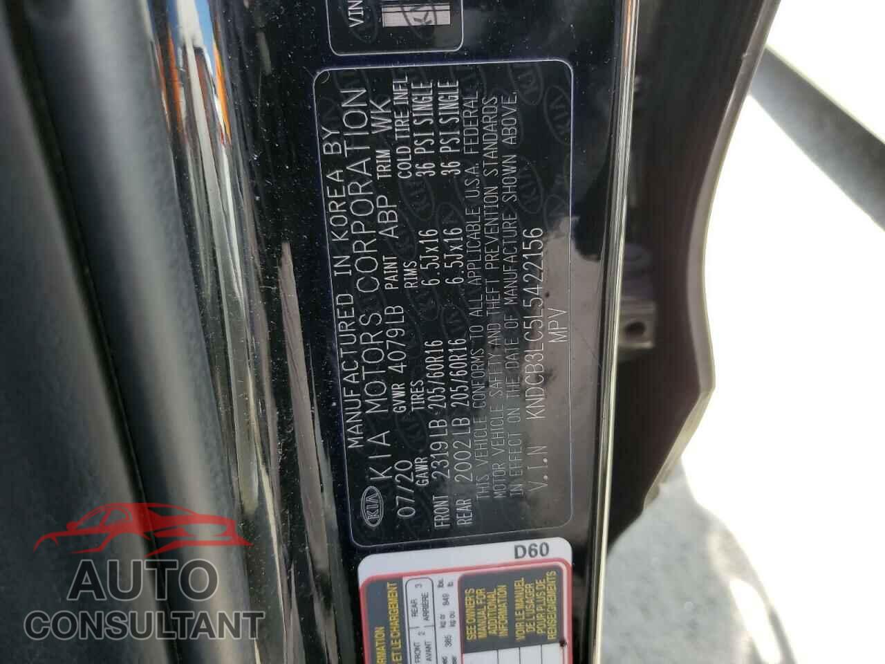 KIA NIRO 2020 - KNDCB3LC5L5422156