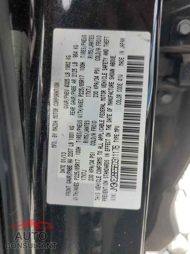 MAZDA CX-5 2014 - JM3KE2BE5E0311176