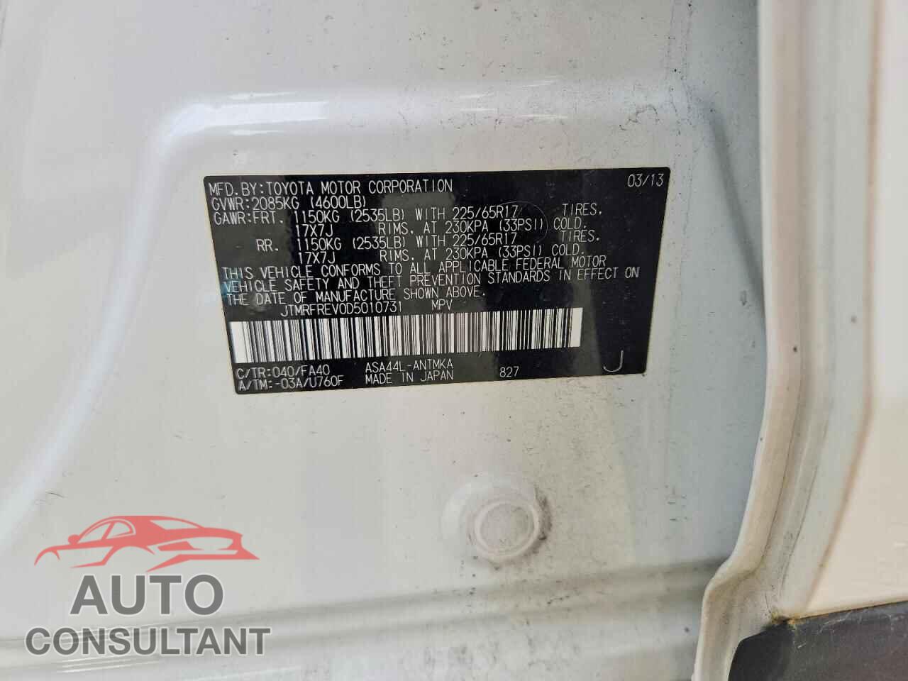 TOYOTA RAV4 2013 - JTMRFREV0D5010731