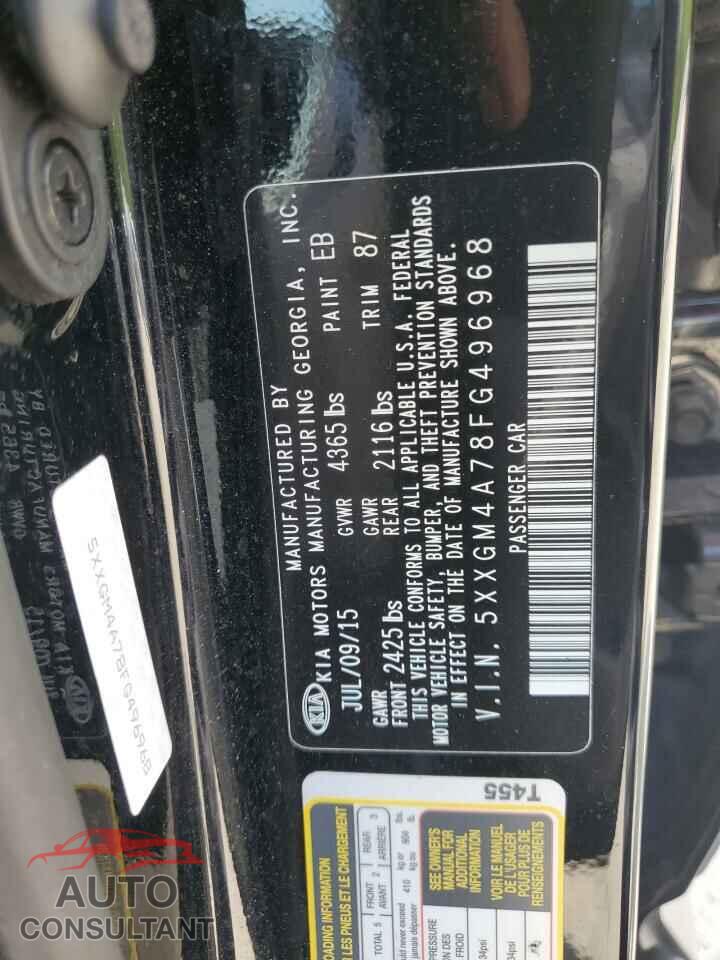 KIA OPTIMA 2015 - 5XXGM4A78FG496968