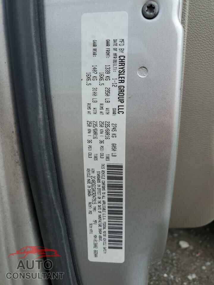 DODGE CARAVAN 2012 - 2C4RDGCG0CR247915