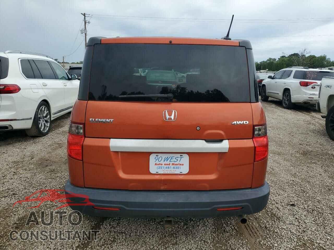 HONDA ELEMENT 2010 - 5J6YH2H77AL002489