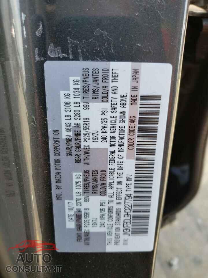 MAZDA CX-5 2017 - JM3KFBDL9H0227794