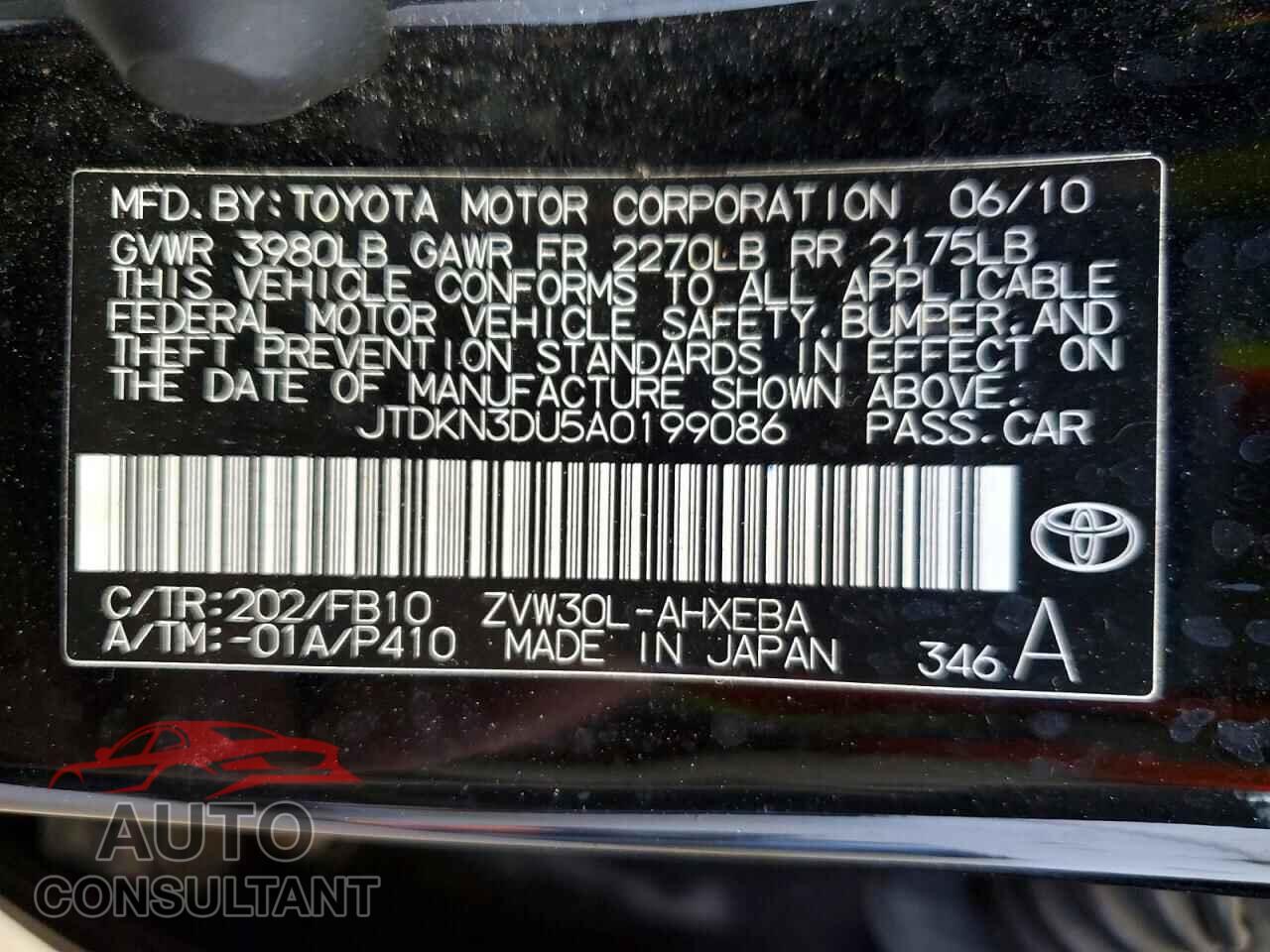 TOYOTA PRIUS 2010 - JTDKN3DU5A0199086