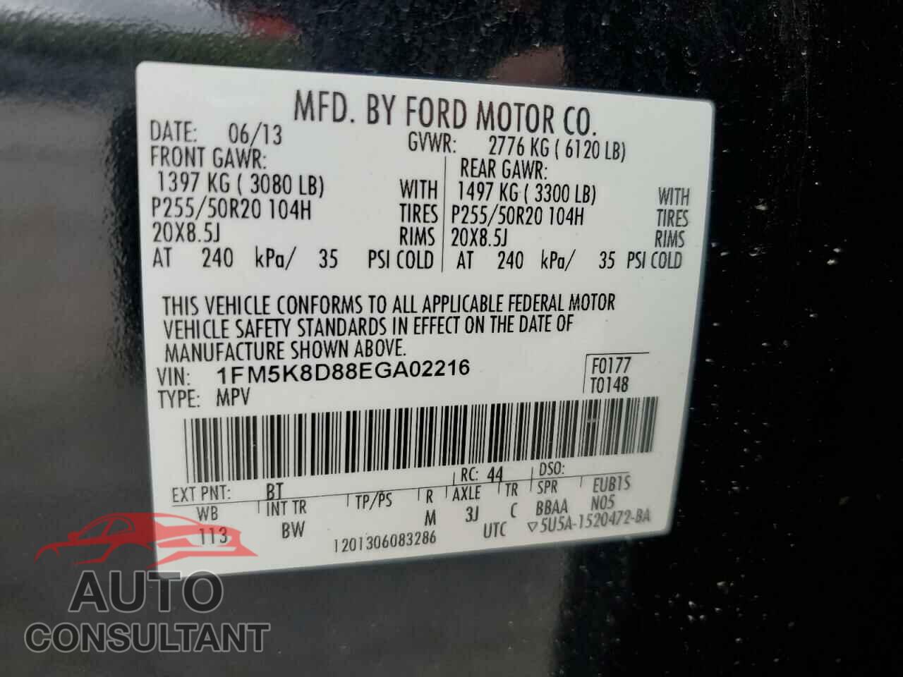 FORD EXPLORER 2014 - 1FM5K8D88EGA02216