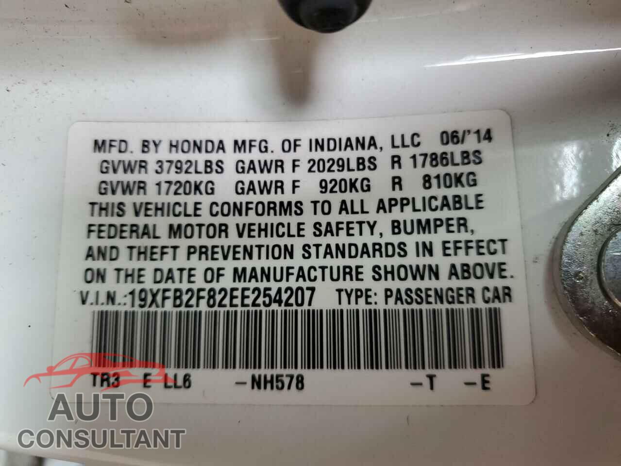 HONDA CIVIC 2014 - 19XFB2F82EE254207