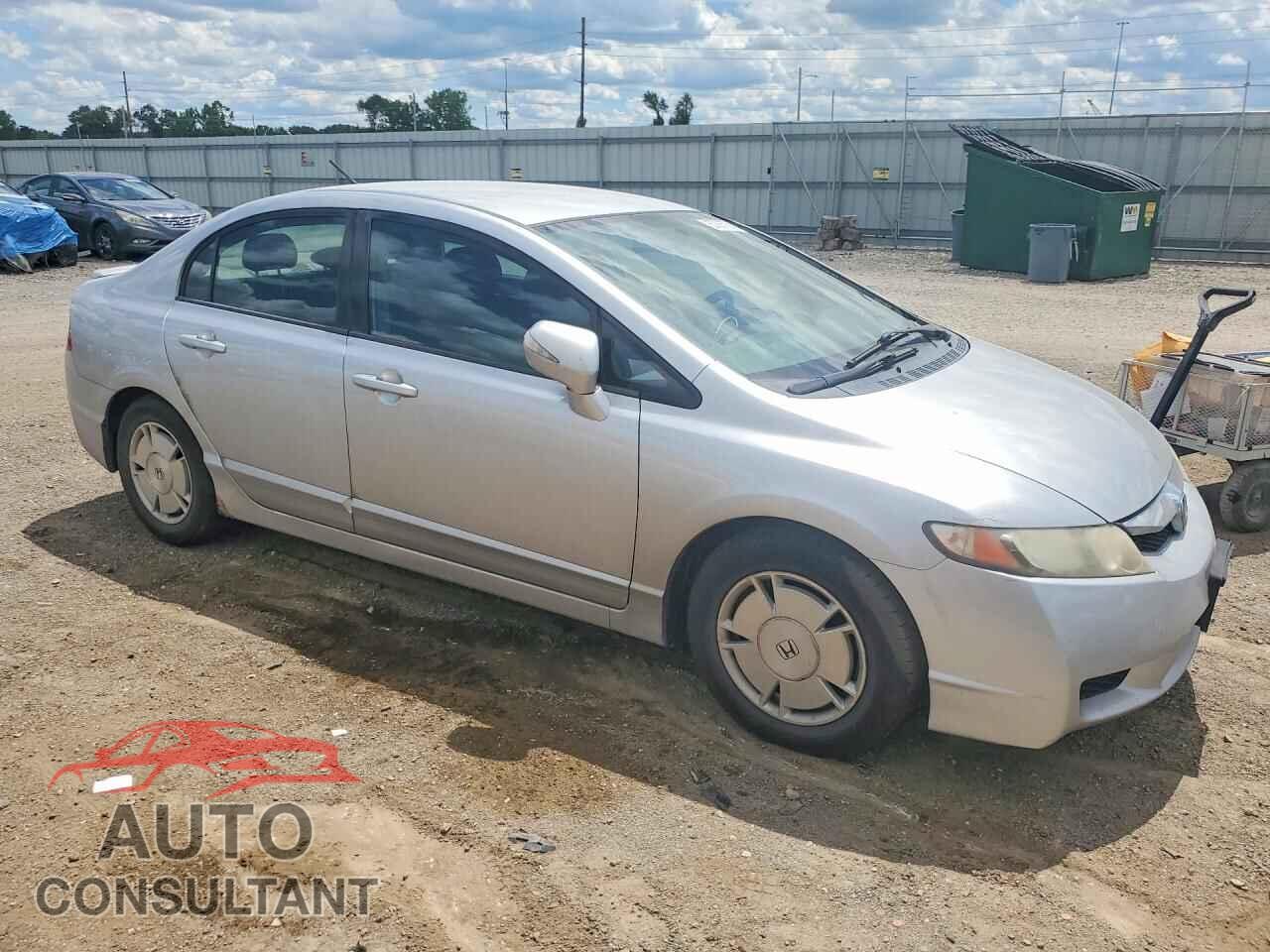 HONDA CIVIC 2009 - JHMFA36239S017439