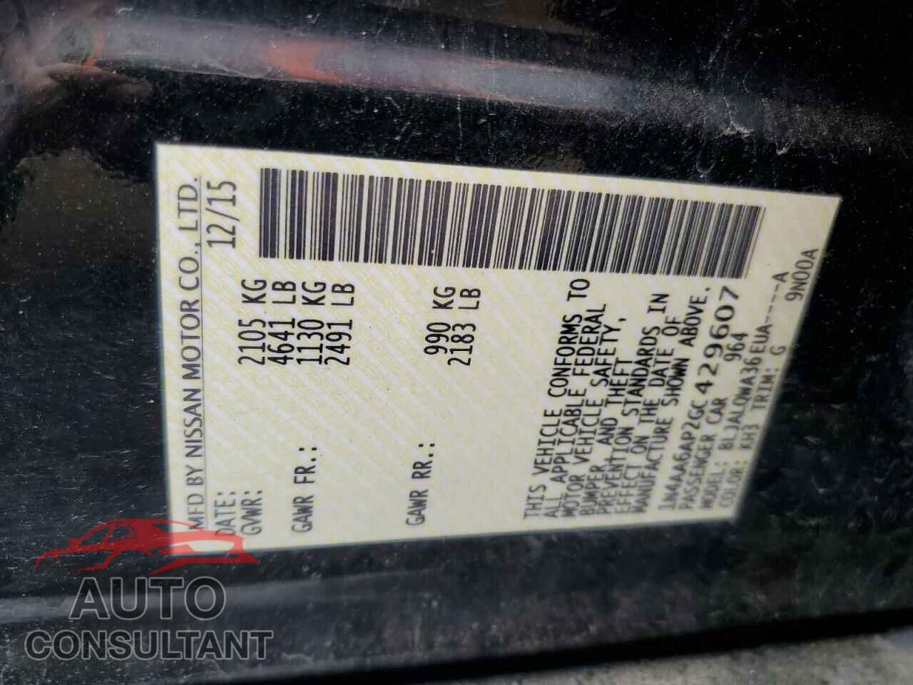 NISSAN MAXIMA 2016 - 1N4AA6AP2GC429607