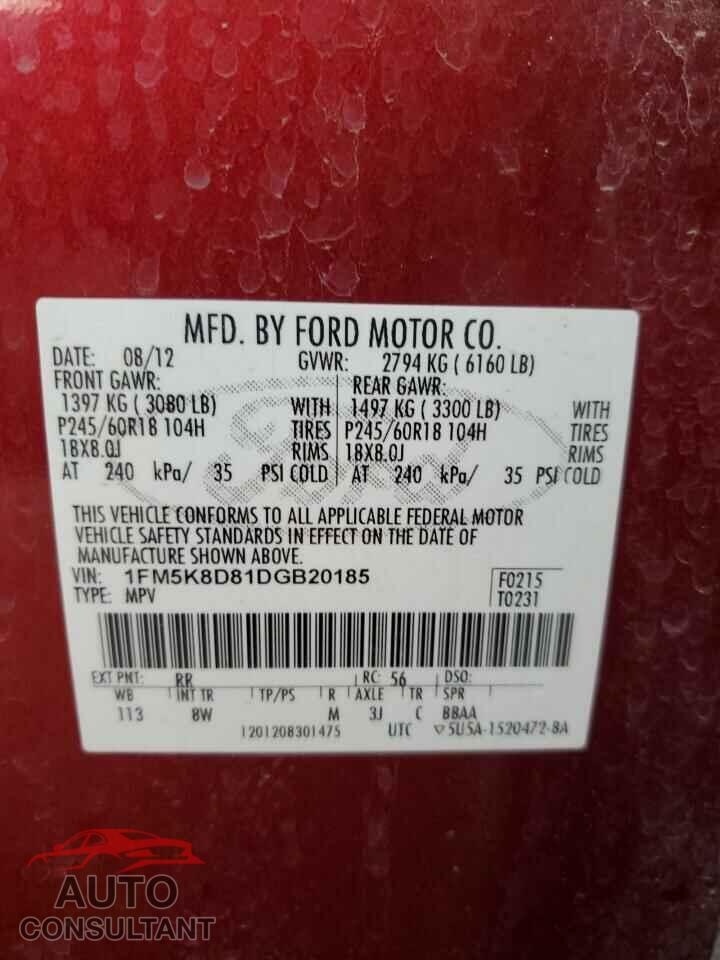 FORD EXPLORER 2013 - 1FM5K8D81DGB20185